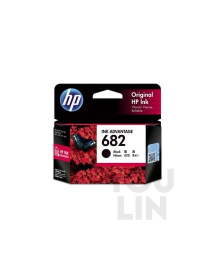 HP Ink Cartridge 682-Black