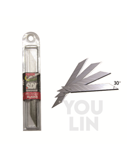 SDI Pen Knife Blade - Small - 45'