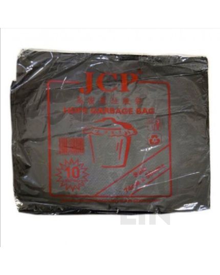 Garbage Bag 74cm x 90cm 10's