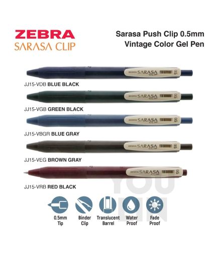 Zebra JJ15 Sarasa Clip Gel Pen 0.5MM - Vintage