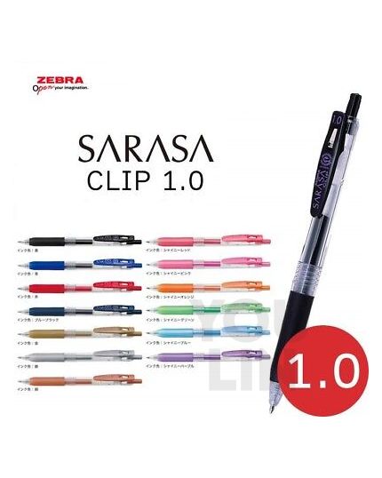 Zebra JJE15 Sarasa Clip Gel Pen 1.0MM