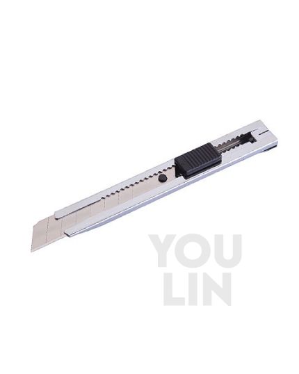 Kangaro M18 Cutter (B)