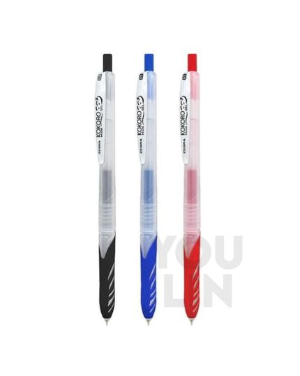 Zebra Kokoro Plus Gel Pen 0.5MM