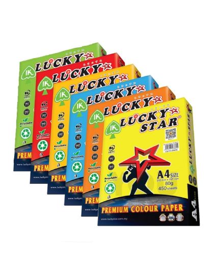 Luckystar A4 80gm Color Paper 450'S - Deep Colour