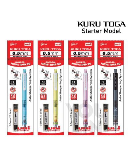 UNI M5-450T Mechanical Pencil + Pencil Lead 0.5MM