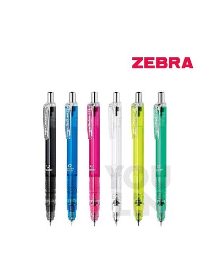 Zebra MAZ84 Delauard Light Mechanical Pencil 0.5MM