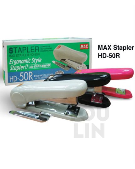 Max Stapler HD-50R With Stapler Remover