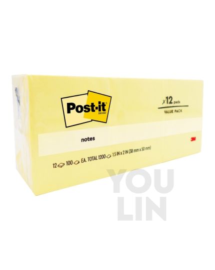 3M Post It Note 653 1.5'' x 2'' (38mm x 50mm) - Canary Yellow 100's/pad