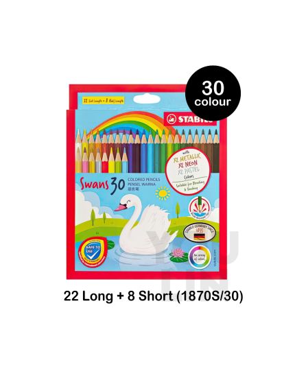 STABILO 1870S/30 30C RAINBOW COLOUR PENCIL
