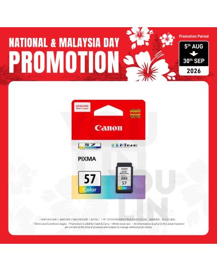 Canon CL-57 Color Ink Cartridge