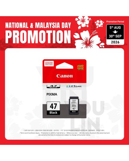 Canon PG-47 Black Ink Cartridge
