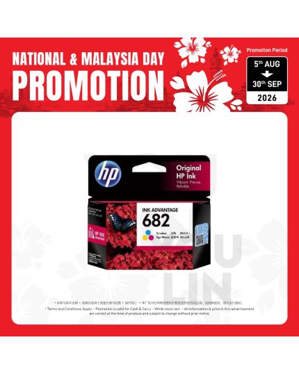 HP Ink Cartridge 682-Colour