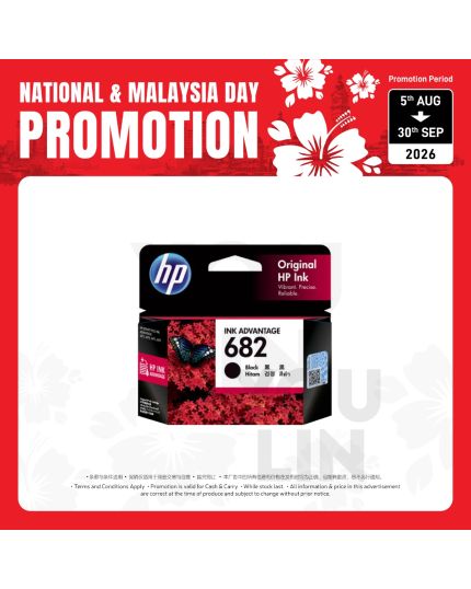 HP Ink Cartridge 682-Black 