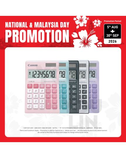 Canon LS-88Hi III Calculator