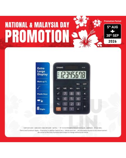 Casio Calculator 8 Digits MX-8B