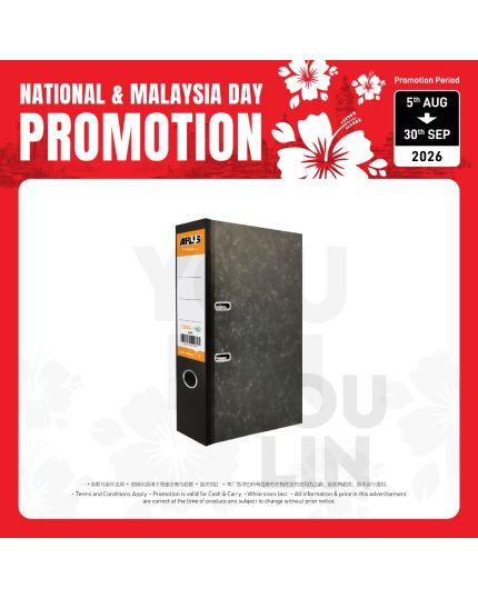 Aplus 3" (75mm) Arch File