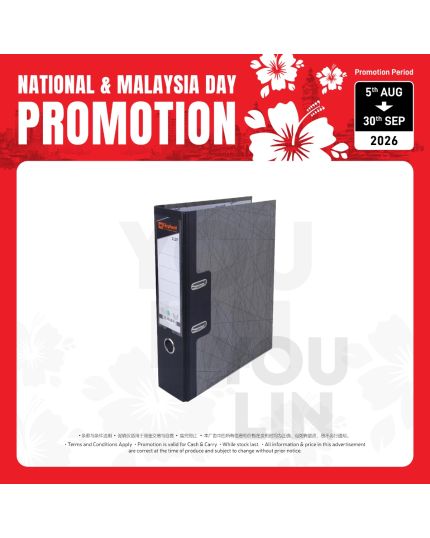 Elephant 112F 3'' Lever Arch File