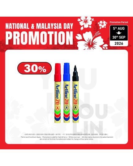 Artline 70 Permanent Marker Pen 1.5mm 