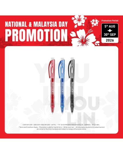 STABILO 348 Extra Fine Ball Pen