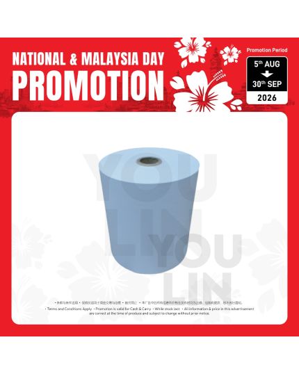 Thermal Paper Roll 57mm x 38 x 12