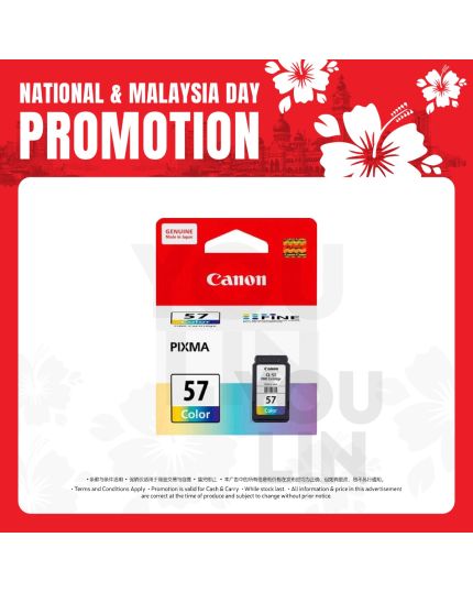 Canon CL-57 Color Ink Cartridge