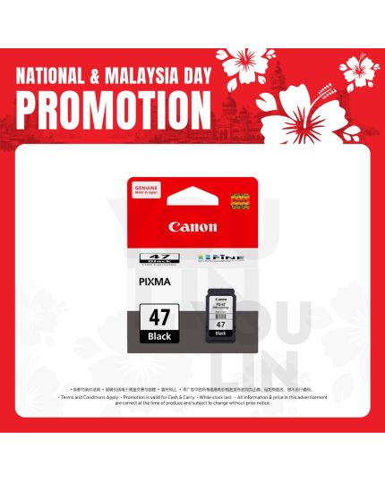 Canon PG-47 Black Ink Cartridge