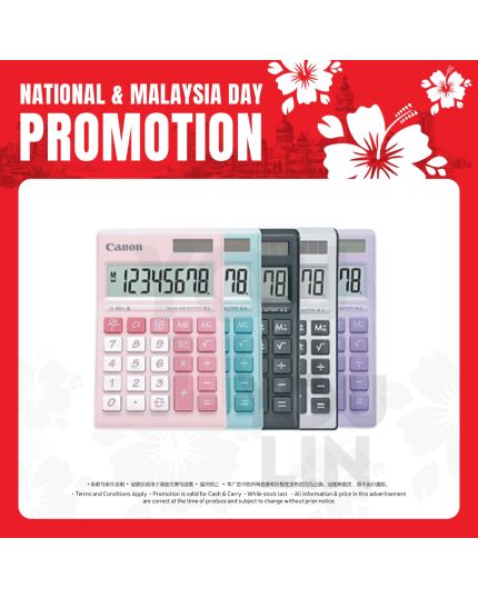 Canon LS-88Hi III Calculator