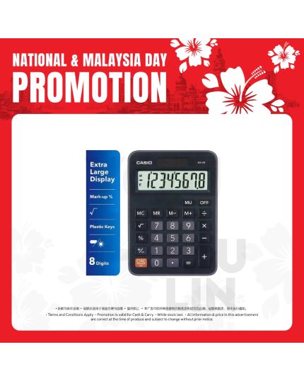 Casio Calculator 8 Digits MX-8B