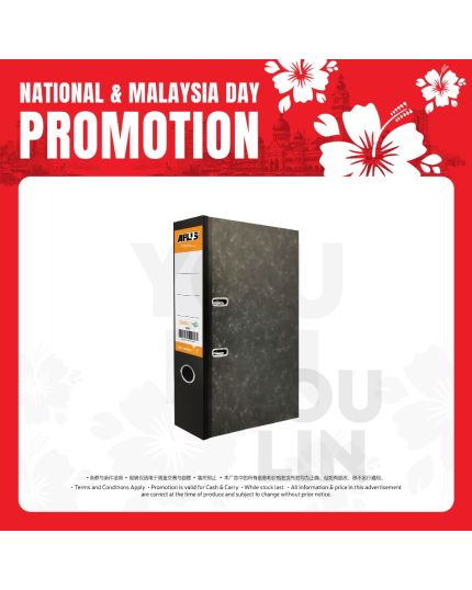 Aplus 3" (75mm) Arch File