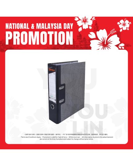 Elephant 112F 3'' Lever Arch File