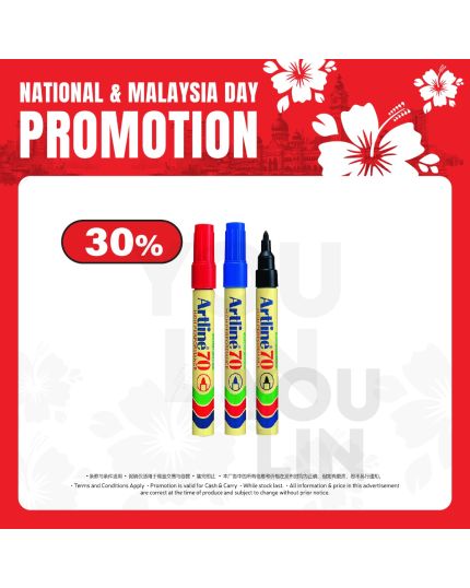 Artline 70 Permanent Marker Pen 1.5mm 