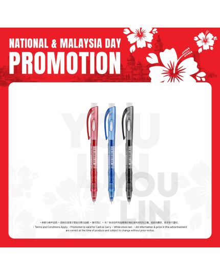 STABILO 348 Extra Fine Ball Pen