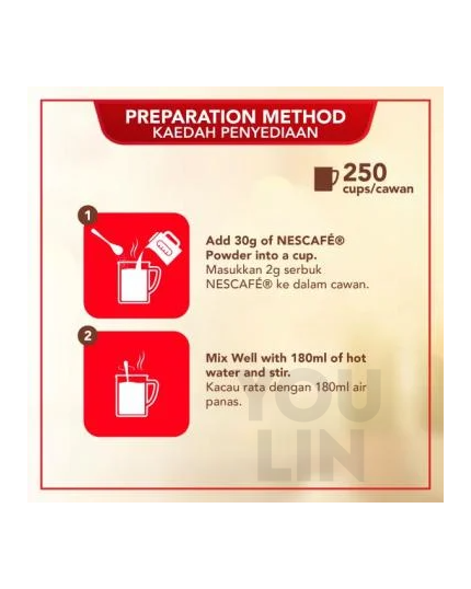 NESCAFE CLASSIC 500GM