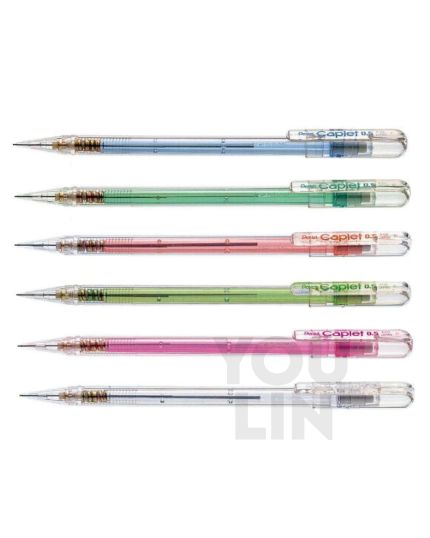 PENTEL A105 CAPLET 0.5MM MECHANICAL PENCIL
