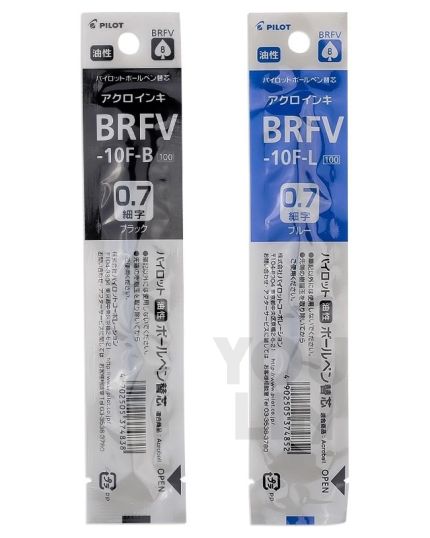PILOT BRFV-10F Acroball 0.7 Refill