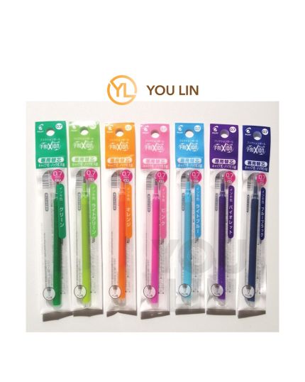PILOT Frixion Ball Refill 0.7MM