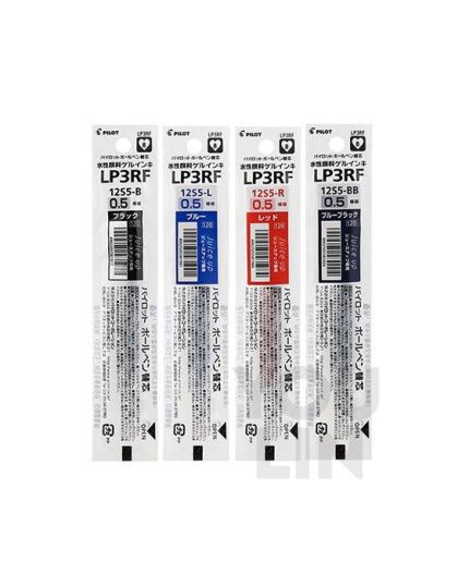 PILOT Juice Up 0.5 Refill