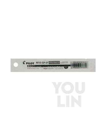 PILOT Rfjs-GP-EF Refill - Black *refer RFNS-GG*