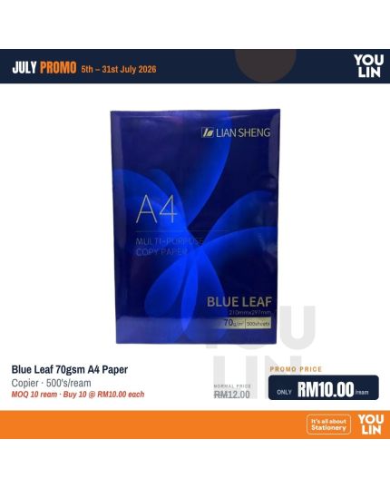 Blue Leaf A4 70gsm Photostat Paper 500's