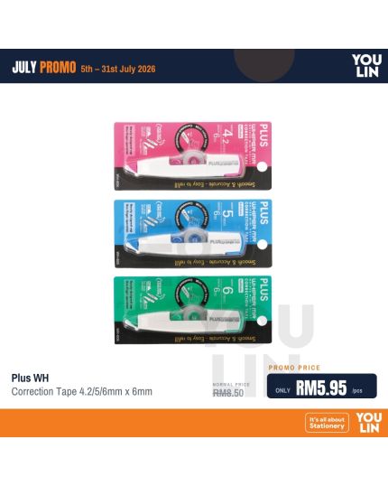 Plus Correction Tape (4.2mm, 5mm, 6mm)