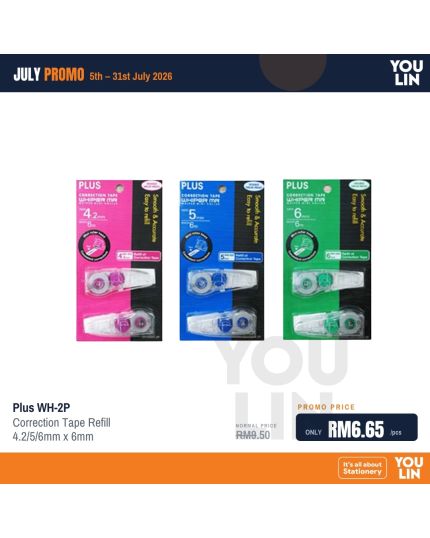 Plus Correction Tape Refill
