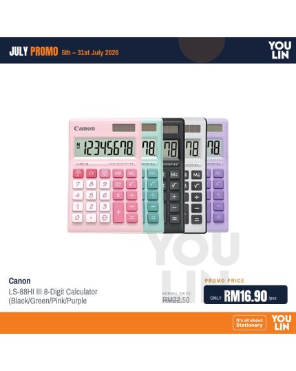 Canon LS-88Hi III Calculator