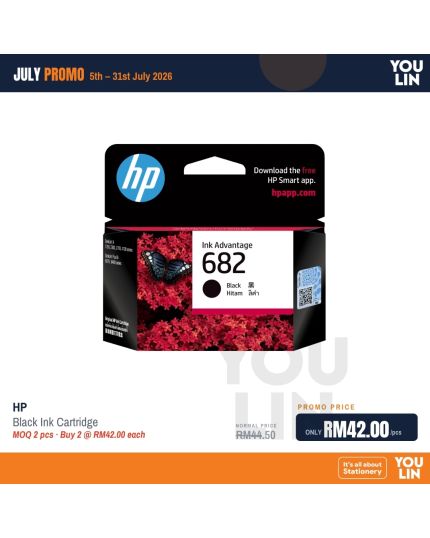 HP Ink Cartridge 682-Black 