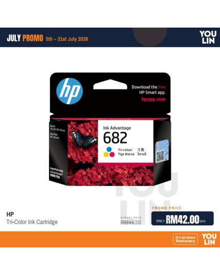 HP Ink Cartridge 682-Colour