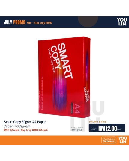 Smart Copy 80gsm A4 Paper 500's