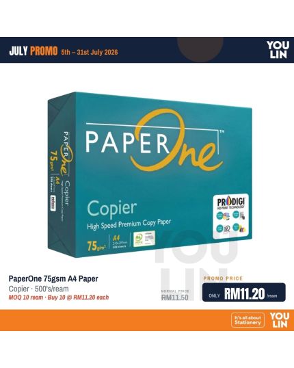 PaperOne 75gsm A4 Paper 500's/ream 