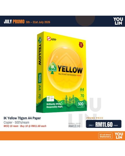 IK Yellow 70gsm A4 Paper - 500's/ream