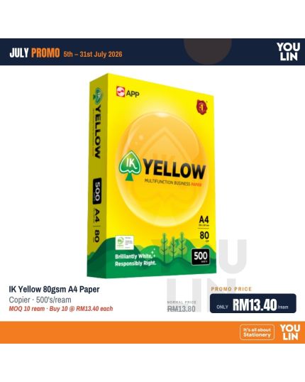 IK Yellow 80gsm A4 Paper 500's/ream