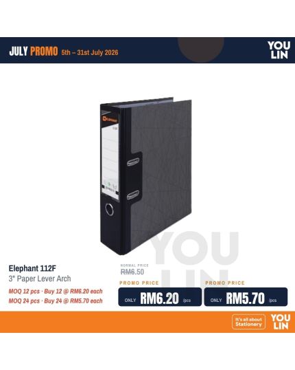 Elephant 112F 3'' Lever Arch File