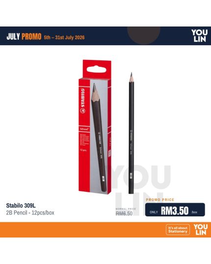 STABILO 309L 2B Pencil 12PCS/Box